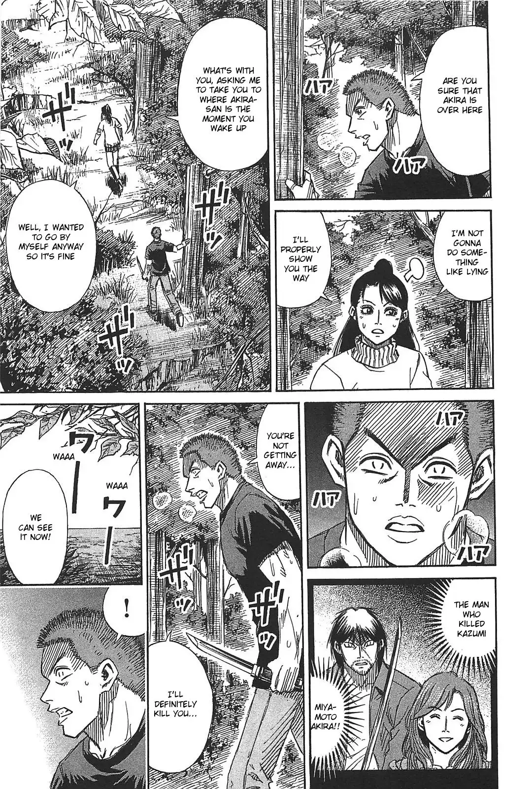 Higanjima - Last 47 Days Chapter 29 7